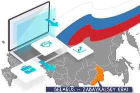 Online round-table meeting “Belarus - Zabaykalsky Krai”