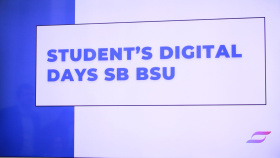 «Student’s Digital Days SB BSU» 2nd Forum
