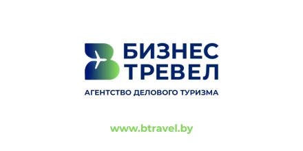 Общество с ограниченной ответственностью "ТикетингБай"