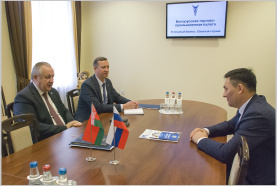 Сустрэча з дырэктарам гандлёва-прамысловай палаты Рэспублікі Мардовія