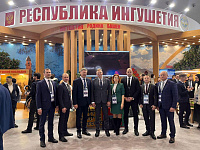 Удзел С.Набешкі ў Дні Рэспублікі Інгушэція