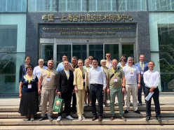 Visit to Shandong Province, China
