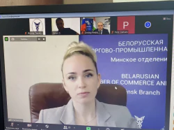 Конференция: «Экономическое сотрудничество Беларусь – Венгрия» 