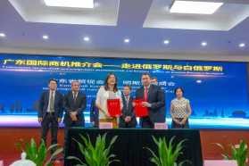The Minsk branch of the Belarusian Chamber of Commerce and Industry and the Chinese Committee for the Promotion of International Trade of Guangdong province signed a Сooperation agreement.