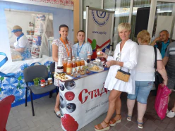 XVI Республиканская ярмарка  «Слуцкі кiрмаш»