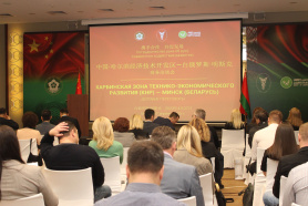 Visit of Harbin delegation, Pingfang District to Minsk
