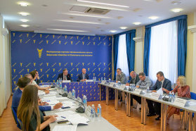 Пасяджэнне прэзідыума БелГПП