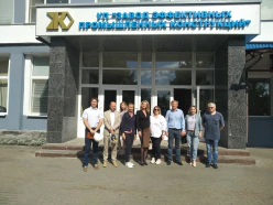 Прием делегации Калининградской области
