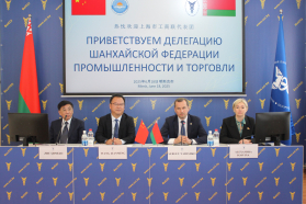 Минск и Шанхай укрепляют экономический мост в рамках Шанхайской инициативы