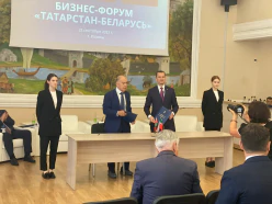 Подписание Соглашения о сотрудничестве с Союзом «ТПП Республики Татарстан» в г. Казань