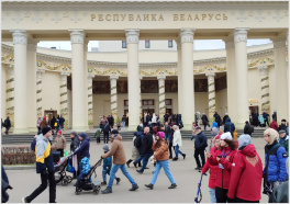 Адкрыццё павільёна Рэспублікі Беларусь на ВДНГ у Маскве