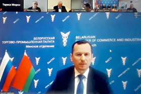 Online round table &quot;Business cooperation in food industry of Moscow region and Minsk region”