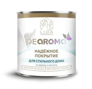 ОАО «Лакокраска», г. Лида представляет новый продукт – эмаль быстросохнущую «DeAroma»
