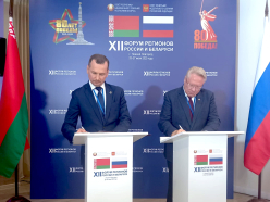Минское отделение БелТПП расширяет партнерскую сеть: новые соглашения о сотрудничестве