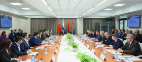 Business Forum “Republic of Belarus – Moscow Region”