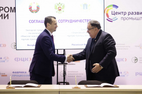 Рабочы візіт ва Ульянаўскую вобласць