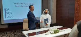 Visit to the UAE