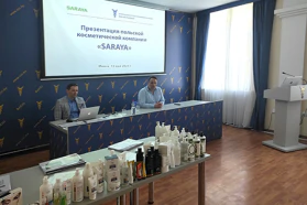 Презентация польской косметической компании «Saraya»