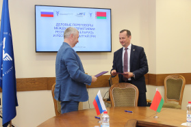 Bilateral negotiations with the business sector of the Altai Republic