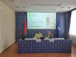 Презентация биотехнологической компании ООО «ОРГАНИК ЛОГОС»: новые возможности для сотрудничества