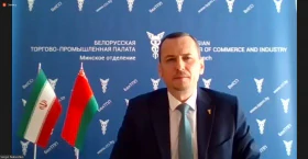 Webinar «Belarus - Iran: new opportunities for business development»