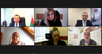 Аrgentina: business meeting in the Video Conference format