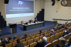 Абраны новы Прэзідыум БелГПП