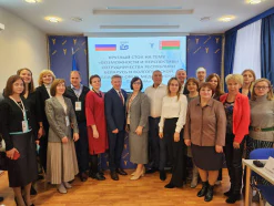 Круглы стол: «Магчымасці і перспектывы супрацоўніцтва Рэспублікі Беларусь і Валгаградскай вобласці (РФ) у сферы медыцынскага турызму»