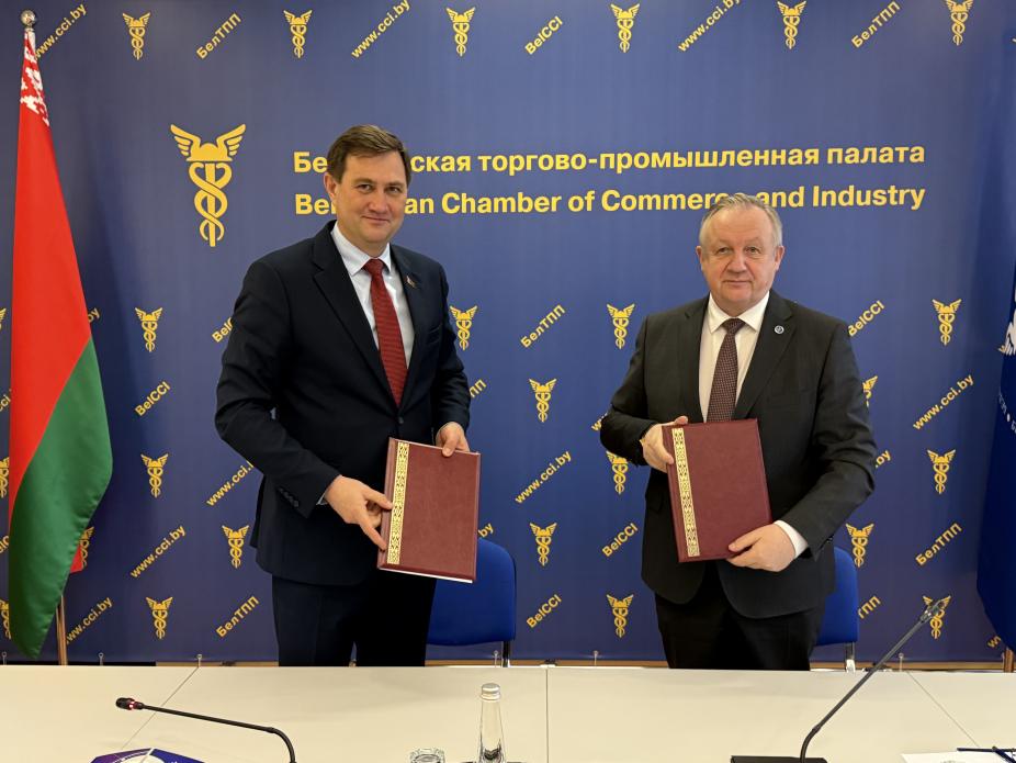 The development of new foreign economic relations has been launched