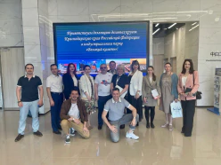 Прием делегации Краснодарского края  5–11 июня 2022 г.