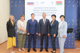 Прием делегации Курской области