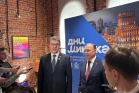 Дні Мінска ў Екацярынбургу: умацаванне партнёрства праз бізнес і культуру
