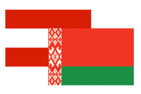 Візіт беларускай дзелавой дэлегацыі на чале з Беларускай гандлёва-прамысловай палатай у Аўстрыю
