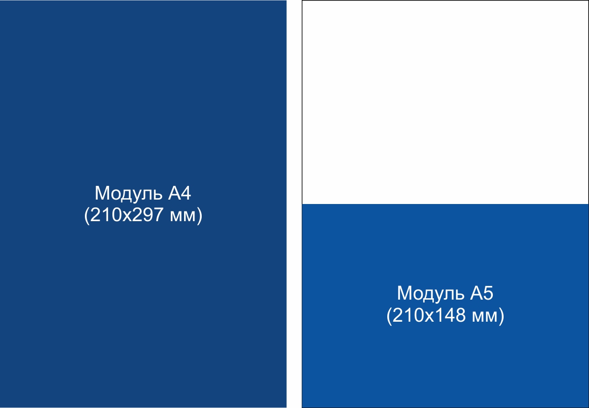реклаиа мерк.jpg